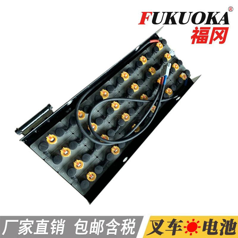 丰田电动堆高车电瓶VSFL280叉车蓄电池4DB280质保维修