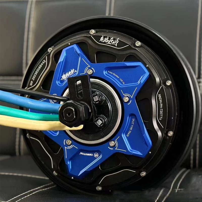 豫玛6代七代恶魔碟刹电机小牛九号直上电机1500W 2000W  3000TTS