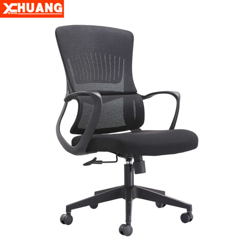 现代家用舒适久坐办公升降旋转椅 宿舍洽谈职员弓形办公室会议椅