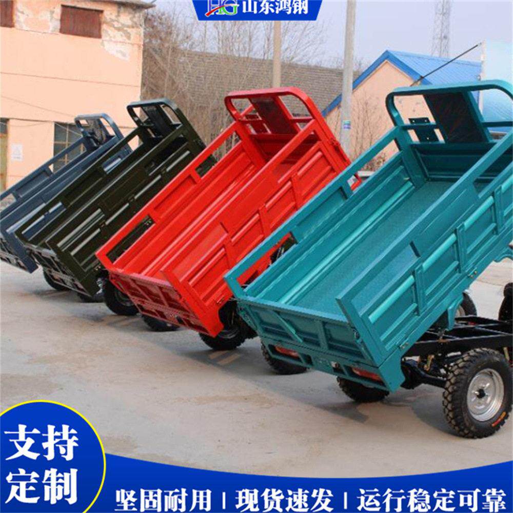 Gasoline Cargo Motor Tricycle 货运汽油摩托三轮车 出口款式