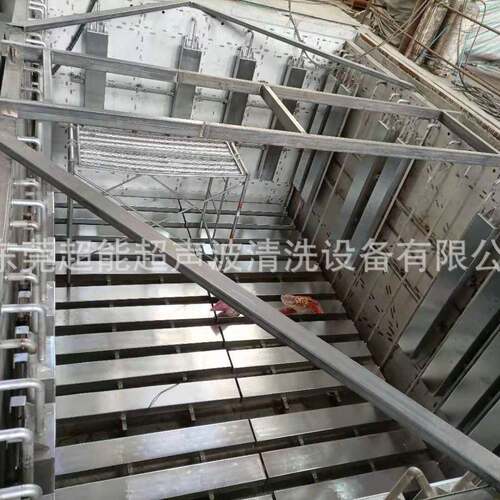 爆款投入式超声波发生器CH-1048Z大功率2400W超声波振板子
