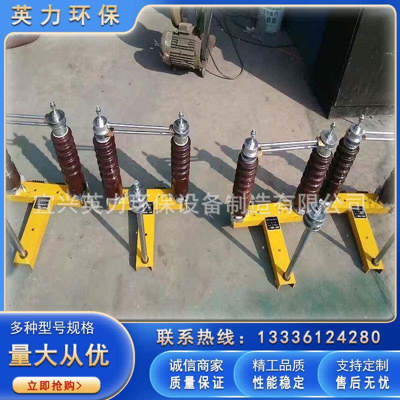 电除尘器高压隔离开关箱双极式隔离开关GN3-72/3-2S--XFT7B