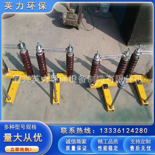 电除尘器高压隔离开关箱双极式隔离开关GN3-72/3-2S--XFT7B