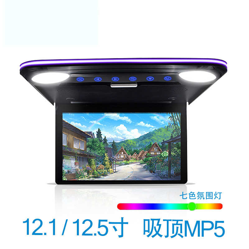 5.寸吸.寸吸车载顶顶1.显示器显示器寸mp512mp51212显示器1
