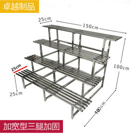 不锈钢阳台花架多层阶梯落地花架多肉花架室内室外客厅防腐花盆架