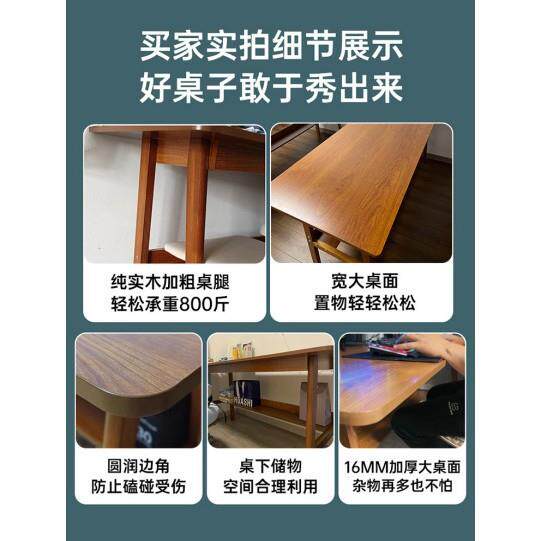 实木书桌双人长条桌子工作台学生家用学习写字桌成人办公桌电脑桌