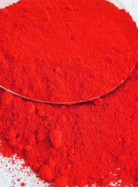 润巴Ranbar K-15荧光红颜料塑料着色用热塑性荧光红色粉