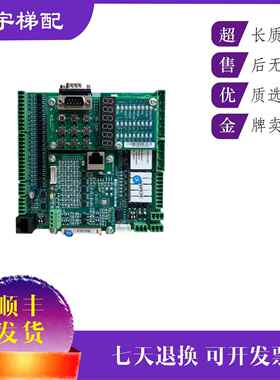 新时达AS380二代一体机主板AS.T029/T025/T024/T030/T036/T043