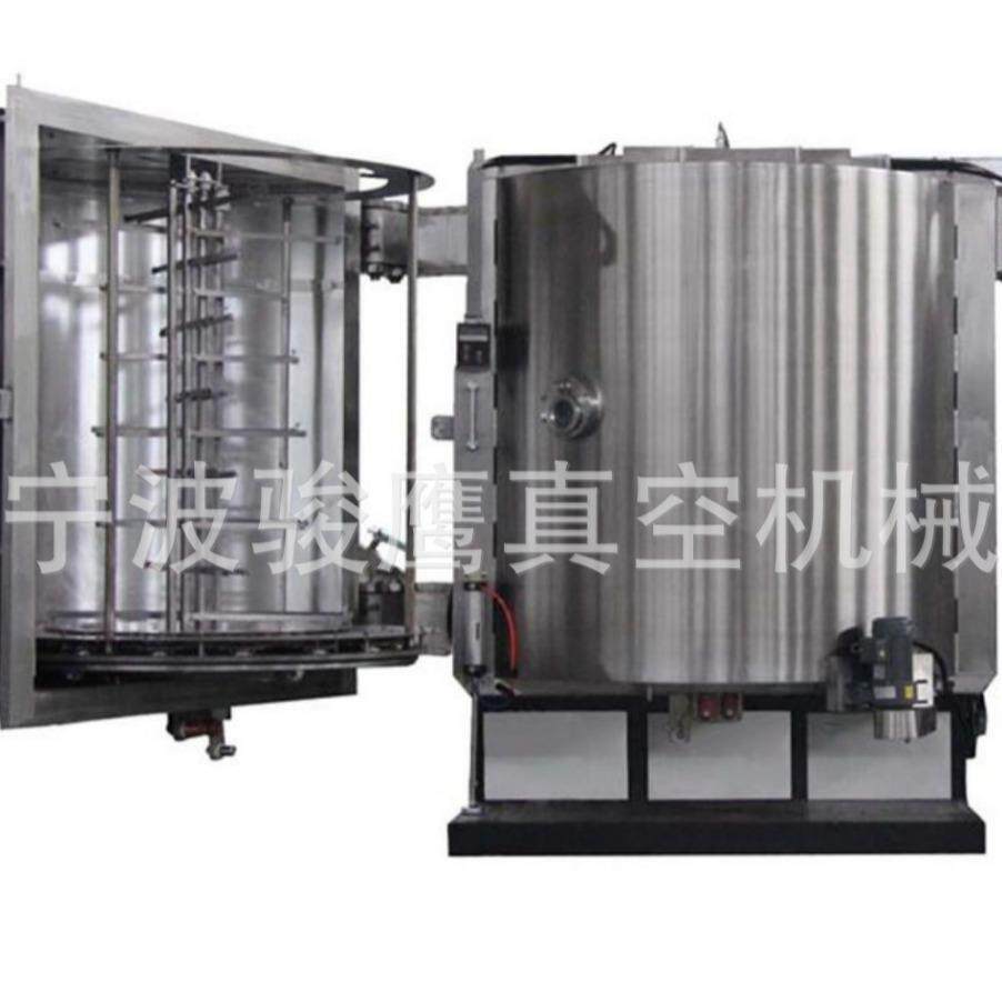 节能型UV蒸发镀膜机供玻璃陶瓷树脂塑料制品镀金属装饰膜