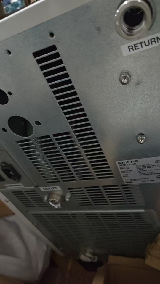 1月15日北京【京械9581】单位淘汰报废处置日本机器设备一台网络拍卖公告