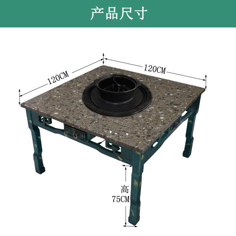涮烤一体餐桌亚卫烤涮火锅设备590上排烟烤涮桌