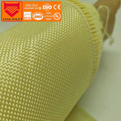 拉耐磨长芳纶1414防弹 芳纶布凯夫高强布丝布纤维对位拉布 凯夫