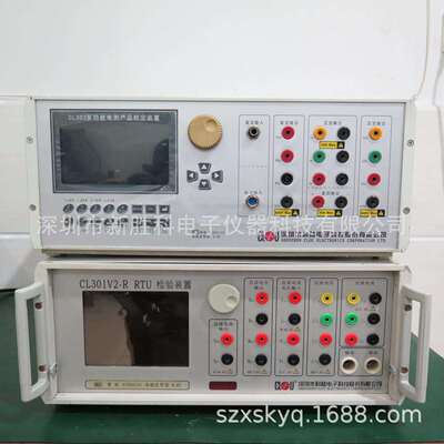 科陆CL302 CL301V2-R三相标准功率源