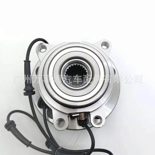 适用路虎发现者2 前轮轮毂轴承 W0133-1597370 TAD100020