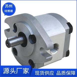 质保一年现货销售力士乐齿轮泵R900969259PGF2 013LJ20VU2