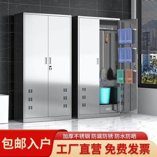 厚STJ-028不锈钢双简约清洁加单门保洁工具存放柜柜卫生柜杂物收