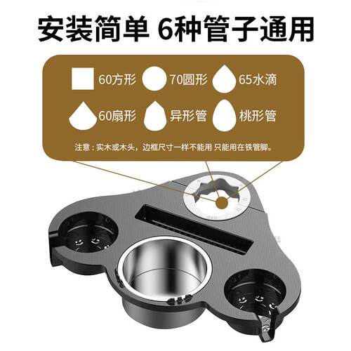 麻将机烟灰缸餐桌水杯支架色子