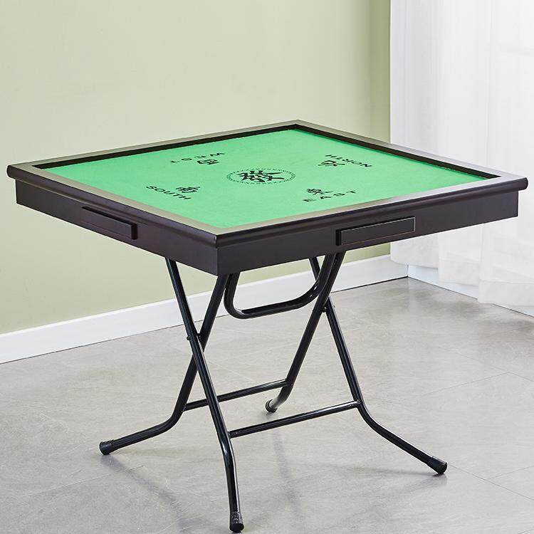 折叠麻将桌手搓手动家用麻雀台简易多功能棋牌桌可携式打牌桌餐桌