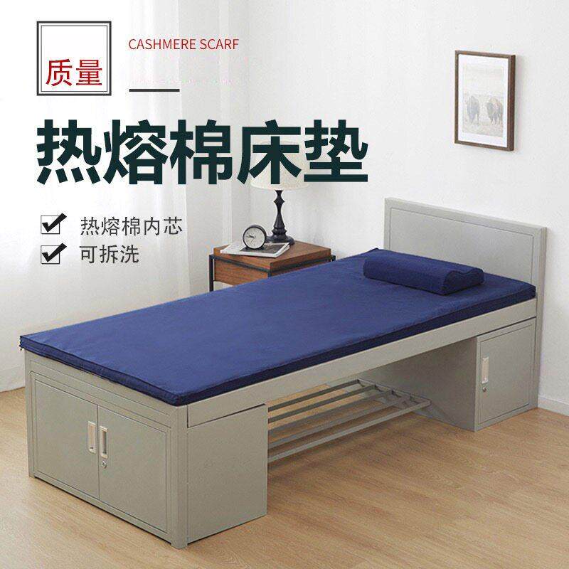 正品消防床垫热熔棉垫火焰蓝硬质棉垫学生宿舍单人军训01床垫褥子