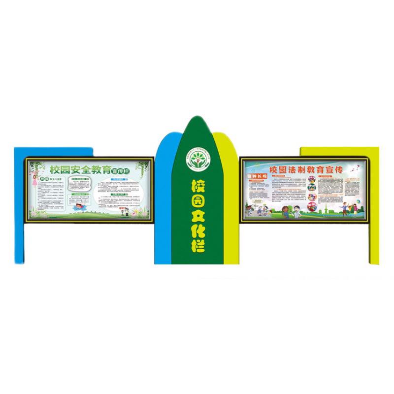 小区物业宣传栏展示架公告栏户外立式铁艺公示栏仿古广告牌挂墙橱