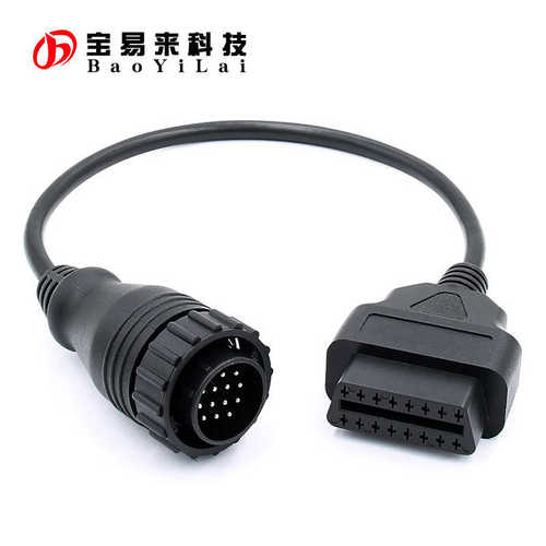 14Pin OBD Adapter for benz MB Sprinter and VW LT 小车转换线