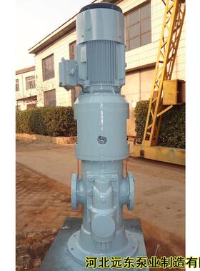 SNS440R54E6.7W21三杆螺杆泵用于重油输送泵用于三宁化工