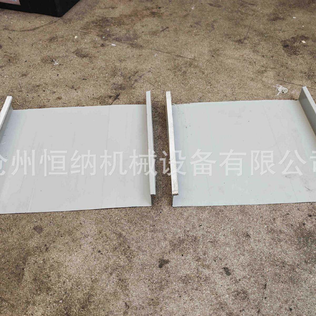 金属矮立边铝镁锰屋面板成型机弯弧打拱一体机
