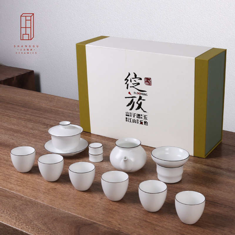 家用陶瓷功夫茶具茶杯盖碗套装整套实用商务礼盒节日礼品