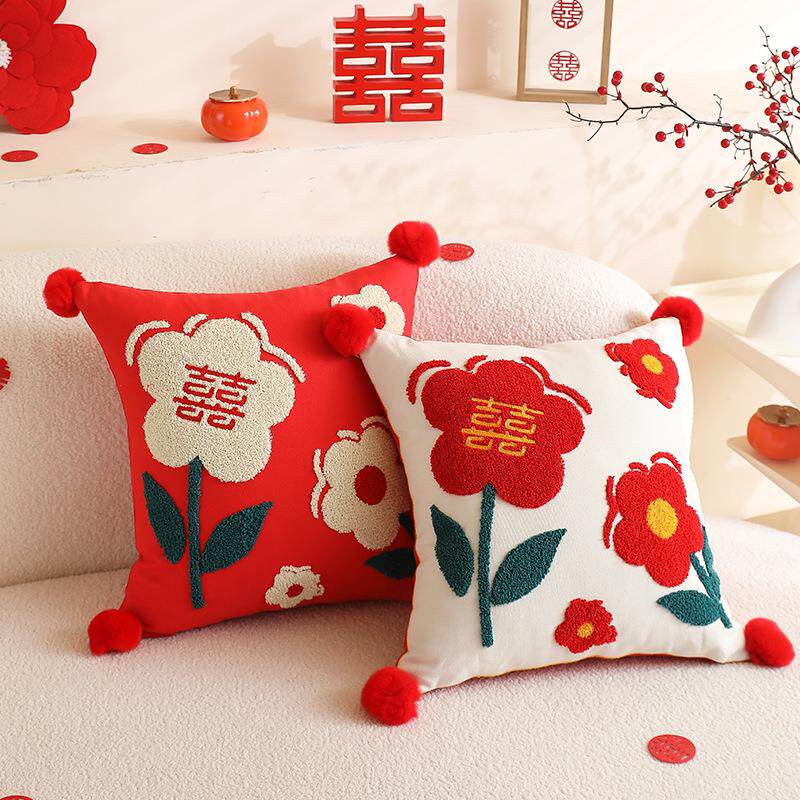 小红花结婚抱枕套一对客厅创意情侣靠垫婚房装饰红色喜字沙发靠枕
