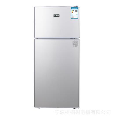 BCD-78B168电冰箱 78L Mini household apartment refrigerator