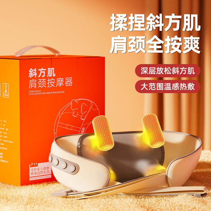 母亲节礼物送妈妈生日实用的适合给老人婆婆丈母娘见面礼品送长辈