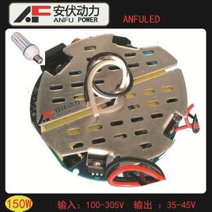 200D200W圆形电源