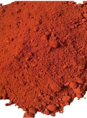 氧化铁红颜料130A190彩砖混凝土涂料专用着色好水泥色粉厂家供应