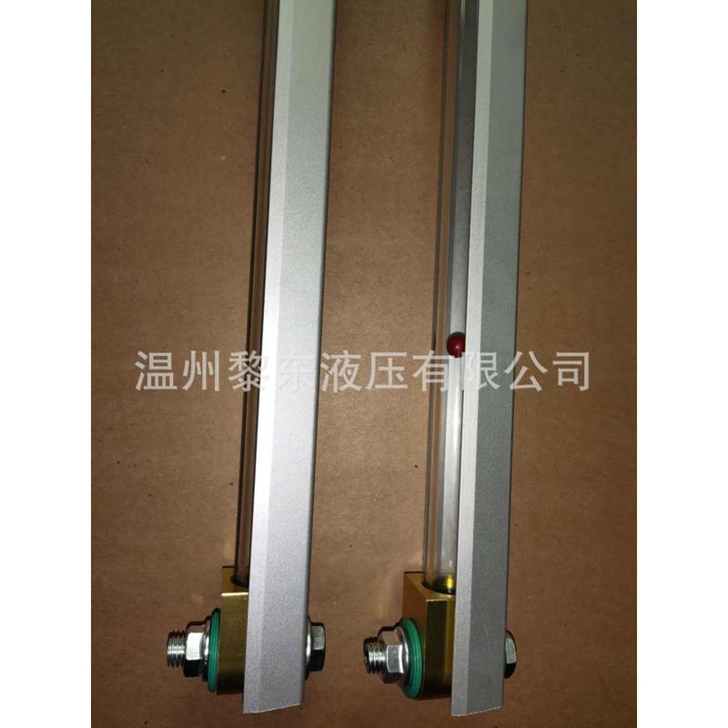 位观察窗玻璃管直供计液ywz显示厂家油液耐高温腐蚀指示器