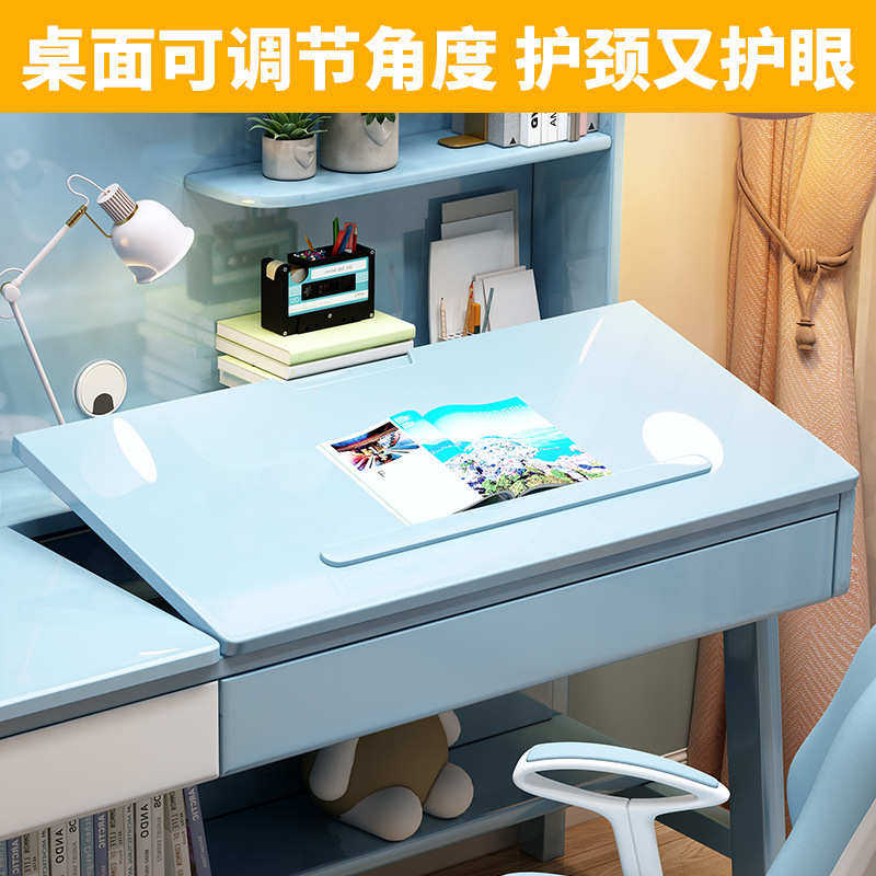 桌面可调节实木书桌卧室女孩学习写字桌粉色儿童升降桌椅套装青年