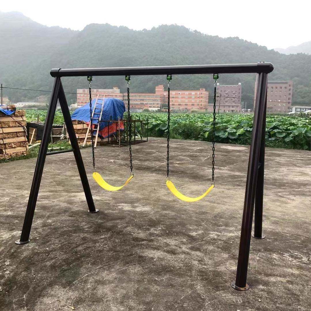 幼儿园户外秋千室外儿童秋千广场小区公园庭院家用成人小型秋千