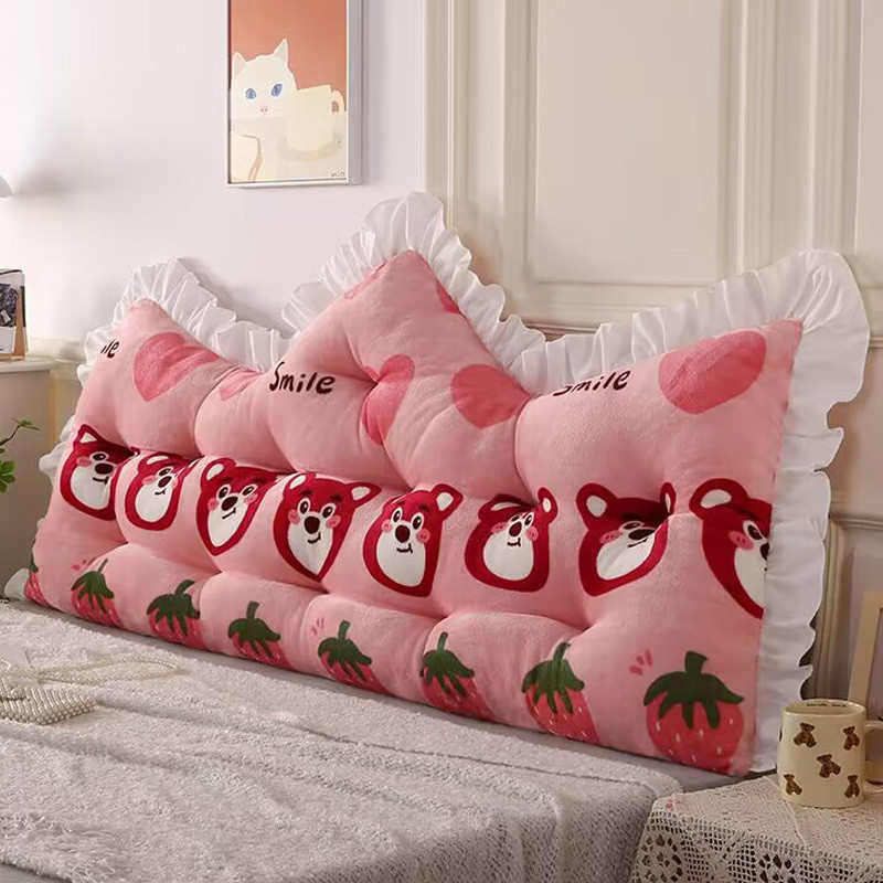 靠垫软床上卧室榻榻米靠垫靠背包大o5l墙双人床头床靠枕公主床头,居家布艺,靠垫/抱枕,淘宝优惠券,粉丝福利购,淘宝优惠卷
