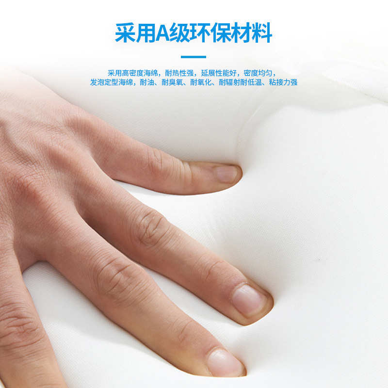 高密度高回弹海绵电竞椅人体工学久坐不累不变形办公椅高回弹海