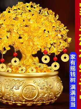 八方来财聚宝盆摆件招财聚财黄铜实心客玄关财办公室黄铜米缸存钱