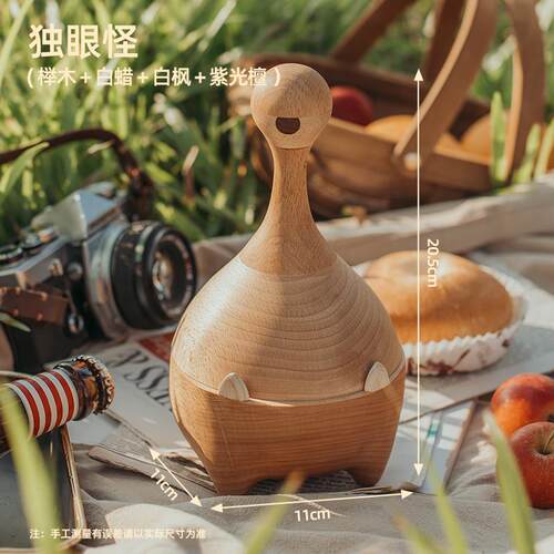 高档原上城独眼怪灰缸瓶起生日礼送物男友情趣味侣创意实木原烟创