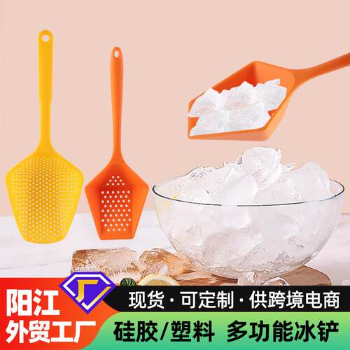 厂家现货硅胶厨房 塑料捞篱滤网勺烹饪漏铲硅胶一体隔水铲