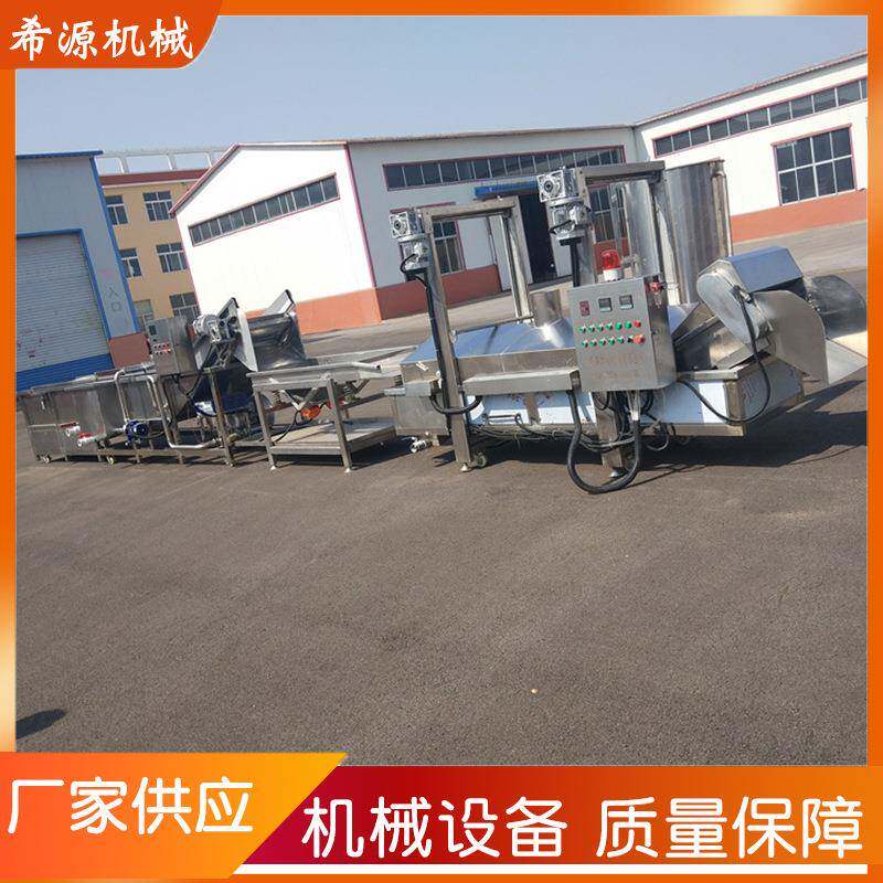 连续式小龙虾油炸机猪蹄油炸机4000型不锈钢食品油炸流水线厂家