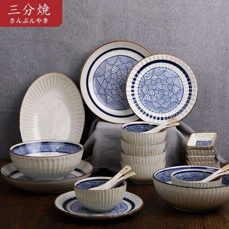 三分陶瓷日式复古风创意餐具轻奢组合汤碗盘筷家用陶瓷送礼乔迁