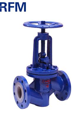 供应J41F46-16C工业法兰衬氟阀门单向常温手动截止阀