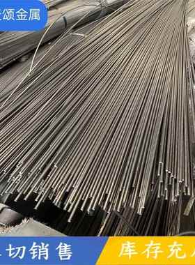 冷拉精拉圆钢冷拔光亮棒A3 45#40cr35crMo42crMo20CrMoGCr15光圆