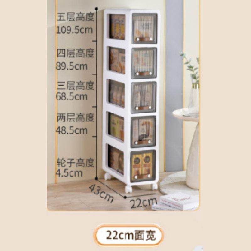 小推车卫生间置物架浴室厕所移动收纳柜洗手间缝隙落地储物架,收纳整理,收纳柜,淘宝优惠券,粉丝福利购,淘宝优惠卷