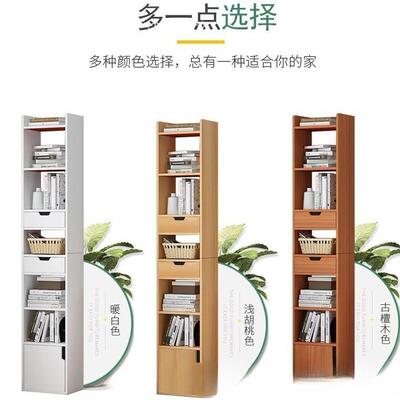 角墙角收纳置物架角OZZ柜家用转客厅柜夹缝储柜落地卧室角物落小