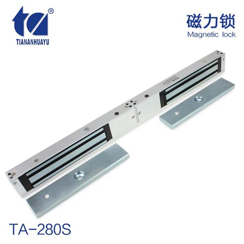 TA-280S 280公斤双门磁力锁 280KG双门门禁磁力锁 磁力锁 电控锁