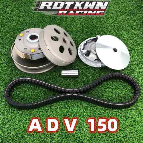 本田ADV150传动套件 普利盘离合器总成 V胶传动皮带组 机车驱动皮