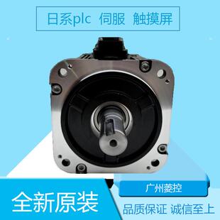 SGM7J 安川伺服电机sgmjv CM12 02AFL 02AFD21 04aaa61SGM7J